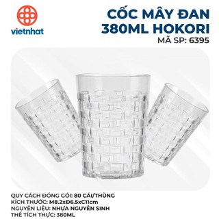 Cốc mây đan 380ml Hokori nhựa Việt Nhật cao cấp, cốc sinh tố, trà chanh - MS:6395/ 6396