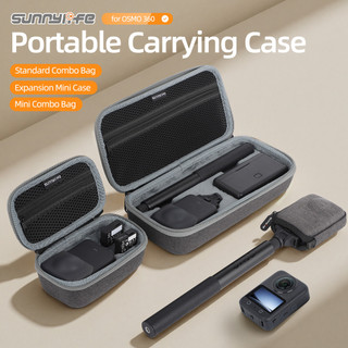 Dành cho túi đựng DJI OSMO 360, bộ camera toàn cảnh mở rộng máy đơn, hộp bảo vệ, phụ kiện máy ảnh