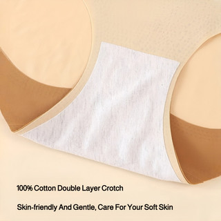 『 Brelira 』 Quần Lót Liền Mạch Cao Cấp Cotton Nguyên Chất Đáy Đá Lụa Thoáng Khí Nâng Hông Kiểm Soát Bụng ​​Quần lót​​