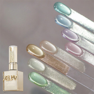 XEIJAYI Magic Crystal Ánh sáng từ tính Gel móng tay mắt mèo trong suốt màu tím xanh lá cây mèo mắt trị liệu keo dán móng tay nghệ thuật làm móng tay cho tiệm làm móng tay