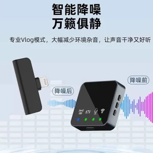 Micro không dây kiểu cổ cho máy chủ phát trực tiếp, kẹp trên stylemwiuwyw1.my20250804