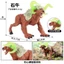 Mô phỏng trẻ em Warcraft Mô hình quái vật Đồ chơi Panther Monster Octopus Monster Water Cua Monster Stone Bull Monster Ice Demon Fighting Turtle 3V7A