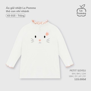 La pomme AW2025 BST Áo giữ nhiệt La Pomme cho bé T8.4