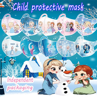 Mặt nạ 3D Frozen Series cho trẻ em 3-12 tuổi, hình hoạt hình, 3 ply, đóng gói riêng, phù hợp đi học trở lại với âm thanh nổi.