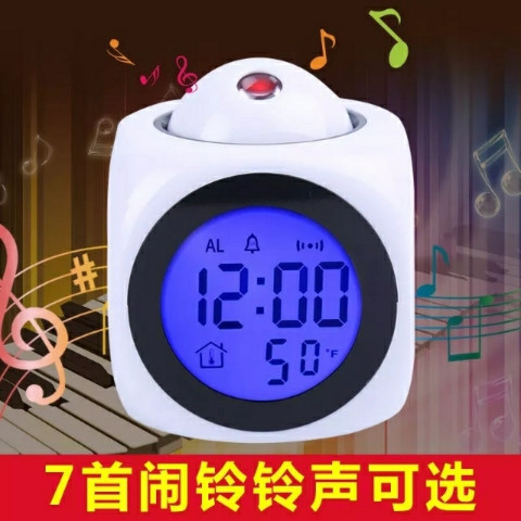 Chiếu Tường Đồng Hồ Báo Thức Học Sinh Sử Dụng Đa Năng Sáng Tạo Kỹ Thuật Số Dạ Quang Đầu Giường Nhỏ Đồng Hồ Báo Thức Bằng Giọng Nói Hẹn Giờ Cắm ILCK