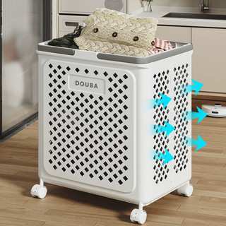 Giỏ Đựng Quần Áo Gấp Gọn Có Bánh Xe MAISON Giỏ Nhựa Đựng Đồ Giặt Nhà Tắm, Chất Liệu ABS Cao Cấp