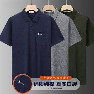 Nam Mùa Hè Trung Niên Áo Sơ Mi polo Cotton Nguyên Chất Ve Áo Công Sở Áo Sơ Mi polo Có Túi Tay Ngắn Midle-Age