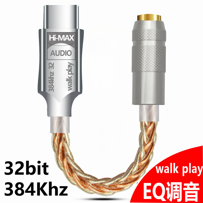 Cb1200au USB DAC Type-C sang 3,5mm Bộ khuếch đại tai nghe Bộ giải mã cáp chuyển đổi âm thanh EQ Toning Walk Play Adpter