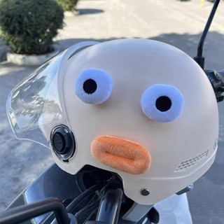 Okcatzone 2 Chiếc Dễ Thương Xe Máy Mũ Bảo Hiểm Trang Trí Cho Motocross Full Face Off Road Mũ Bảo Hiểm Miếng Dán Mềm Mại Sang Trọng Miệng Và Mắt To L7O4