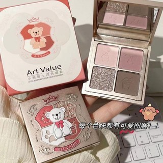 Giá trị nghệ thuật Bear Rider Phấn mắt bốn màu Giá trị nghệ thuật ✷ ❈ ♤ ♤ ✲ ❈ ❈ Earthy Matte Fine Shimmer Brightening Bảng phấn mắt hoạt hình đa năng Trang điểm mắt