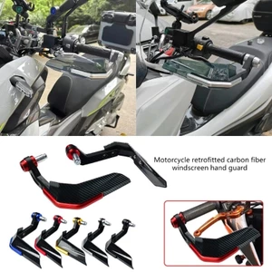 EDB * 1 Cặp Handguard Xe Máy Sửa Đổi Phụ Kiện Tay Cầm Bảo Vệ Tay Cầm Kính Chắn Gió
