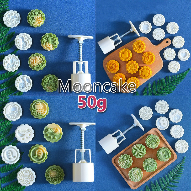 Bộ khuôn 50g tròn Trung Thu làm bánh đậu xanh, da tuyết, bánh quy; bộ khuôn thực phẩm hoàn chỉnh