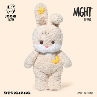 Giấc Ngủ Tốt Thỏ Sang Trọng Đồ Chơi Búp Bê Dễ Thương Búp Bê Thỏ Siêu Mềm