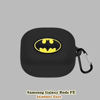 【 imamura 】 Dành Cho Samsung Galaxy Buds FE Ốp Lưng Silicon Mềm Hợp Thời Trang Vỏ Tai Nghe Hoạt Hình