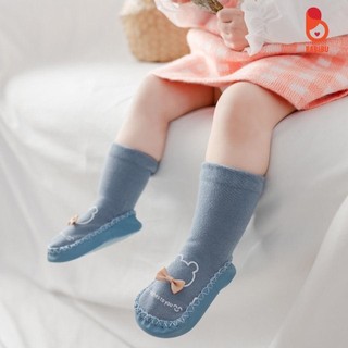 Giày tập đi, Tất cổ cao, giày da đế chống trượt hình thú in nổi cho bé