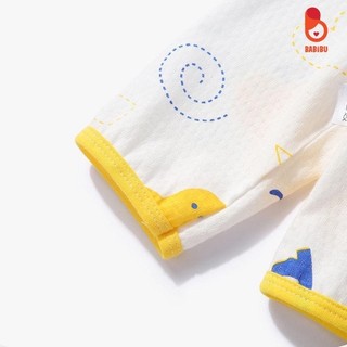 Ao khoác chống nắng thoáng khí có khóa kéo cho bé từ 1 tới 5 tuổi