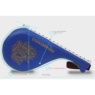 Taekwondo Kick Pad Foot Target Foot Plate Training Equipment Handle Children's Punch Mitts Supplies Special Target Chicken Leg Target Ringing Target o9er