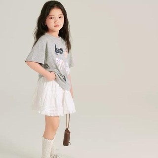 CV10- Chân váy ren trắng cho bé gái size từ 8-30Kg