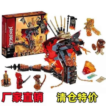 Lego lego lego ninjago 2023 Sản Phẩm Mới lego Phantom ninjago Ngọn Lửa Veyron Rắn Minifigure Lắp Ráp Khối Xây Dựng Bé Trai Đồ Chơi Trẻ Em Quà Tặng