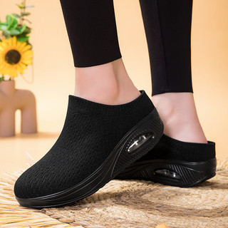 Plus Size Nữ Lưới Thoáng Khí Flyknit Giày Slip-on Thể Thao Đế Dày Giày Thể Thao Hàng Có Sẵn Miễn Phí Vận Chuyển