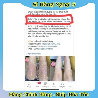 Tẩy tế bào chết, tẩy da chết body DOVE và dưỡng thể body nội địa Đức, Đủ Bill và Review