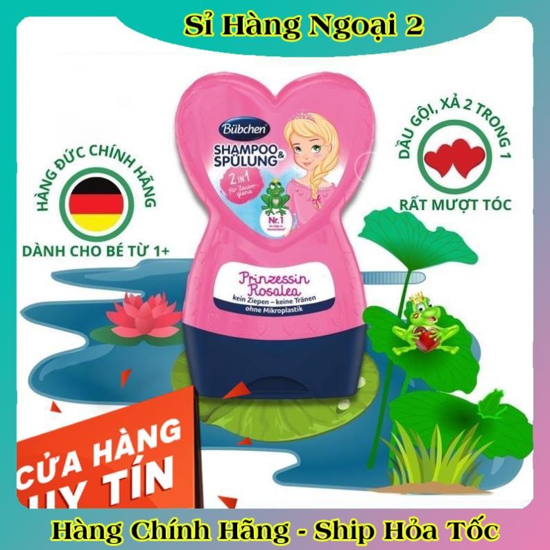[auth] [ Nội địa Đức Đủ Bill] Dầu gội xả Bubchen 2in1 hình trái tim cho bé từ 1 tuổi chai 230ml [Hot]