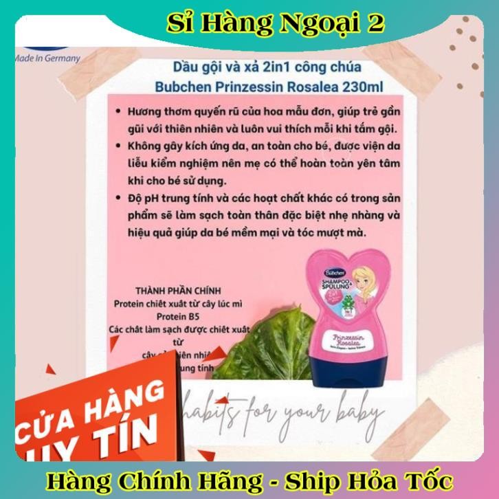 [auth] [ Nội địa Đức Đủ Bill] Dầu gội xả Bubchen 2in1 hình trái tim cho bé từ 1 tuổi chai 230ml [Hot]