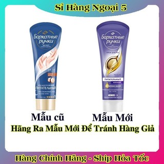 [DATE MỚI ĐỦ BILL] Kem Lụa Silky Hands Dưỡng Mềm Mịn Da Tay Chống Lão Hóa Silk Oil Elixir Nga - Tuýp 80ml
