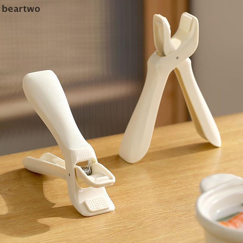 < Beartwo > Kẹp chống trượt chống bỏng Bát mới Kẹp silicon chống bỏng Giá đỡ kẹp bát bếp Đẹp