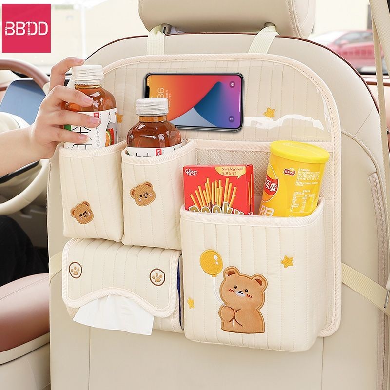 Bbdd Ghế Ô Tô Túi Bảo Quản Sau Túi Treo Xe Ô Tô Ghế Sau Hộp Bảo Quản Ô ...