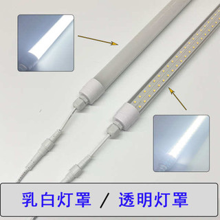 Tủ Đông led Đèn Tròn Rèm Không Khí Tủ Trái Cây Tủ Lạnh Tủ Bánh Tủ Trưng Bày Tủ Nóng Cay Tủ Chiếu Sáng Ánh Sáng Thanh