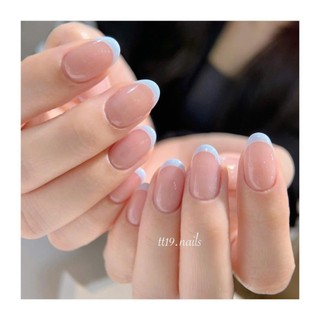 Sơn Gel Thạch Hồng Nude Linna Nail