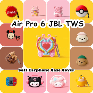 JBL 【 imamura 】 Dành Cho Air Pro 6 JBLTWS Vỏ Tai Nghe Silicon Mềm Hoạt Hình Đơn Giản Vỏ NO.5
