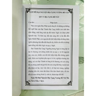 Sách - Tập Vở Chép Kinh Địa Tang ( Khổ 20x30cm) - Bìa mềm