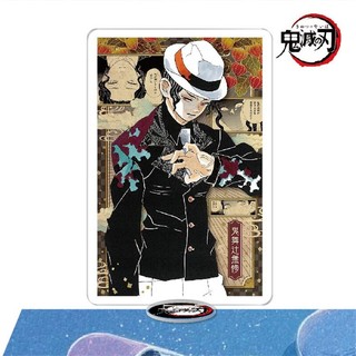 Mô hình Standee Thanh gươm diệt quỷ Demon Slayer Kimetsu no Yaiba Kamado Tanjirou Nezuko Agatsuma Zenitsu Inosuke