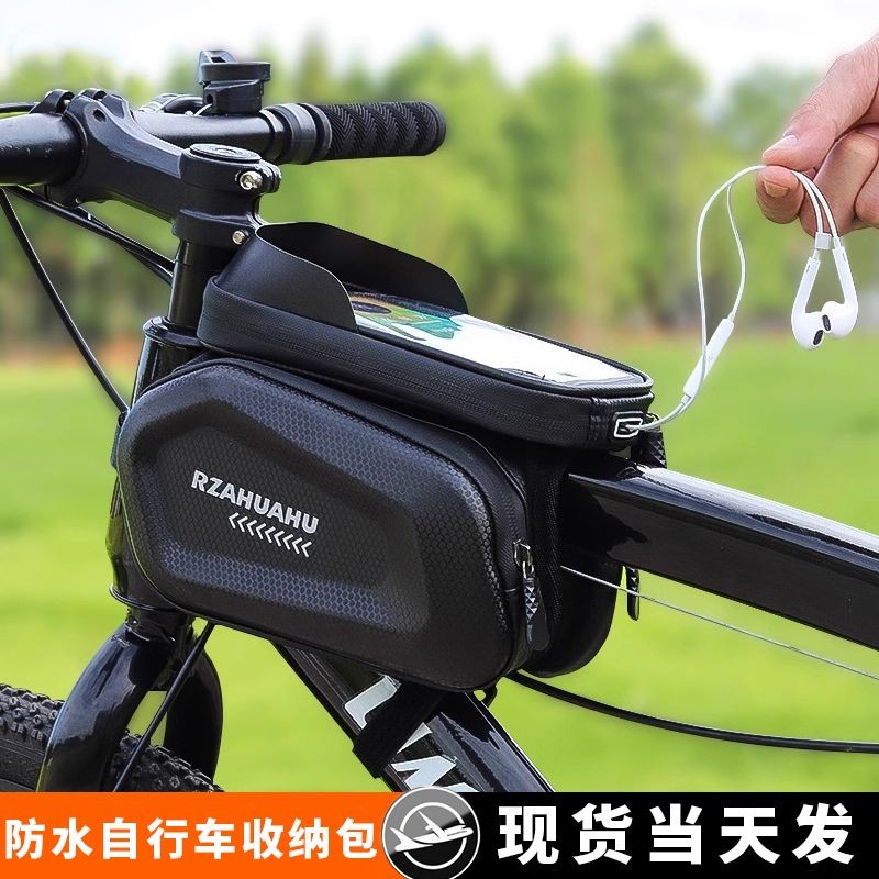 Túi treo xe đạp chống thấm nước ống trước, đầu xe, đựng điện thoại, yên trước
