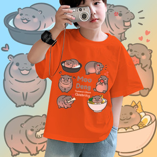 Moodeng Hippo Áo thun trẻ em dễ thương Phim hoạt hình vui nhộn Hippo Graphic Áo ngắn tay thường ngày mặc hàng ngày cho bé trai và bé gái