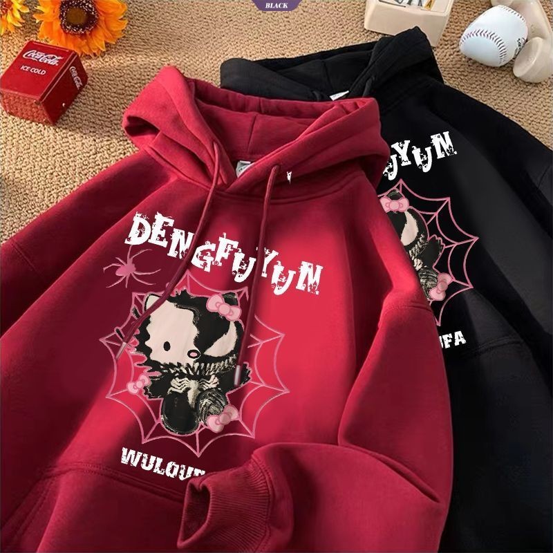 Áo nỉ có mũ trùm đầu Hello Kitty ngọt ngào dành cho nữ Xuân Thu Áo dài tay Peplum Áo khoác dáng rộng [BL]