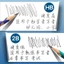 AFTEROF 12 / 50 CÁI Bút chì vẽ, Bút chì 2B chuyên nghiệp cụ thể thi, Dụng cụ viết 2B / HB đa năng Học sinh