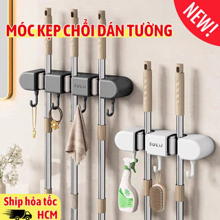 Kẹp Treo Đồ Dán Tường BUNNIES HOUSE Chịu Lực Tốt, Gắn Cây Lau Nhà, Móc Treo Dụng Cụ Nhà Cửa