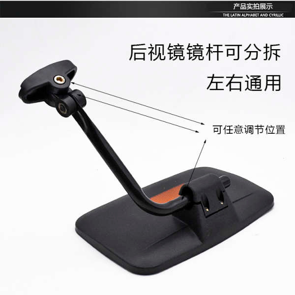 🔥 gương bên 🔥 Tầm nhìn rộng kính (kiếng) chiếu hậu cho xe 3 4 bánh xe công nông có hàng sẵn cưỡi an toàn độ nét cao Gương chiếu hậu cho xe ba gác Gương ba bánh điện hành khách đóng xe lữ hành người già đi bộ bốn bánh xe phía sau gương chiếu hậu sửa đổi