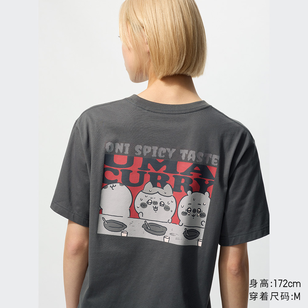 Áo thun unisex 100% cotton, phong cách rộng rãi, họa tiết hoạt hình, cổ tròn tay ngắn, phù hợp nam nữ