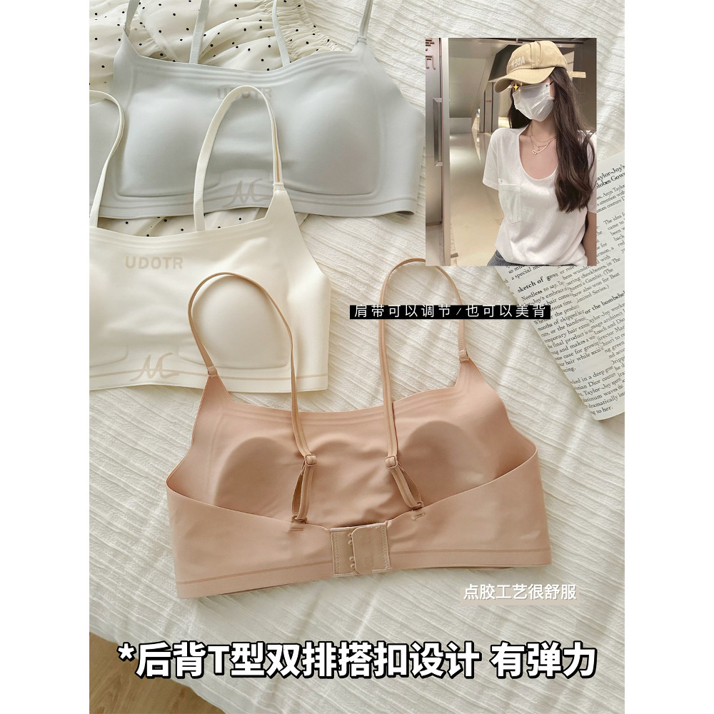 Quần Lót Liền Mạch Nữ Phong Cách Mỏng Tập Hợp Ống Vô Hình Top Áo Ngực Siêu Mỏng