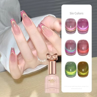 ANNIES Keo sơn móng tay Dopamine 10ML 丨 2025 Xuân Hè 丨 Keo sơn móng tay mắt mèo pha lê hai màu