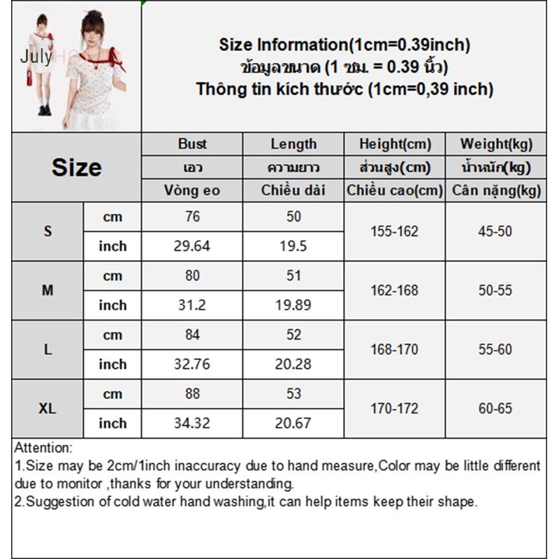 JULYHOT Mùa Hè Ngọt Ngào Retro In Hình Trái Tim Ngoài Vai Phối Ren Tay Ngắn Slim Áo Thun Nữ Massivedeals