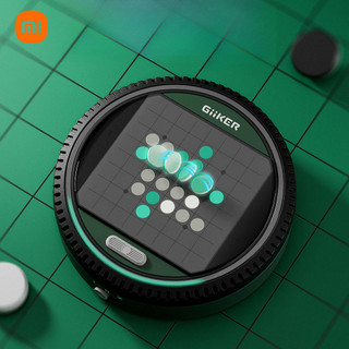 MiJia GiiKER Siêu Ngược Đen Trắng Chiến Lược Cờ Vua Khả Năng Tư Duy Nuôi Dưỡng Trẻ Em Xếp Hình Đồ Chơi Chống Chổi