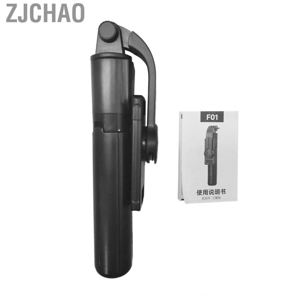 Zjchao Chân máy selfie có thể mở rộng cho điện thoại chiều dài tối đa 67.2cm/26.5in với clip có thể tháo rời từ xa màn trập vlog phát trực tiếp nhóm ảnh