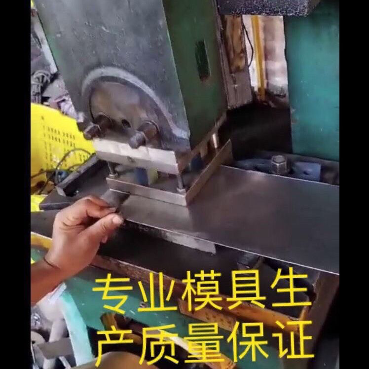 Dụng cụ hái lá dâu tằm Dụng cụ tiện dụng Dụng cụ tiện dụng Dụng cụ tiện dụng Dụng cụ hái lá tiện dụng Dụng cụ hái lá dâu tằm Dụng cụ cạo lá dâu tằm Fast Lea