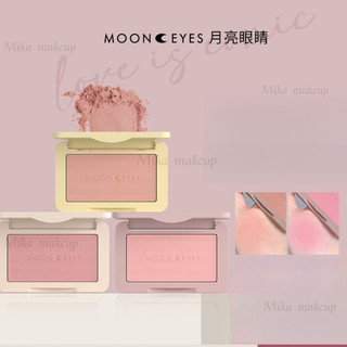 MOONEYES Đỏ mặt Màu mới Hồng Fine