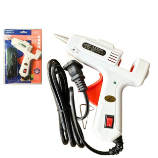 [Hỏa Tốc] Súng Bắn Keo Tiện Lợi Thông Mình - Công Suất 20W/100W